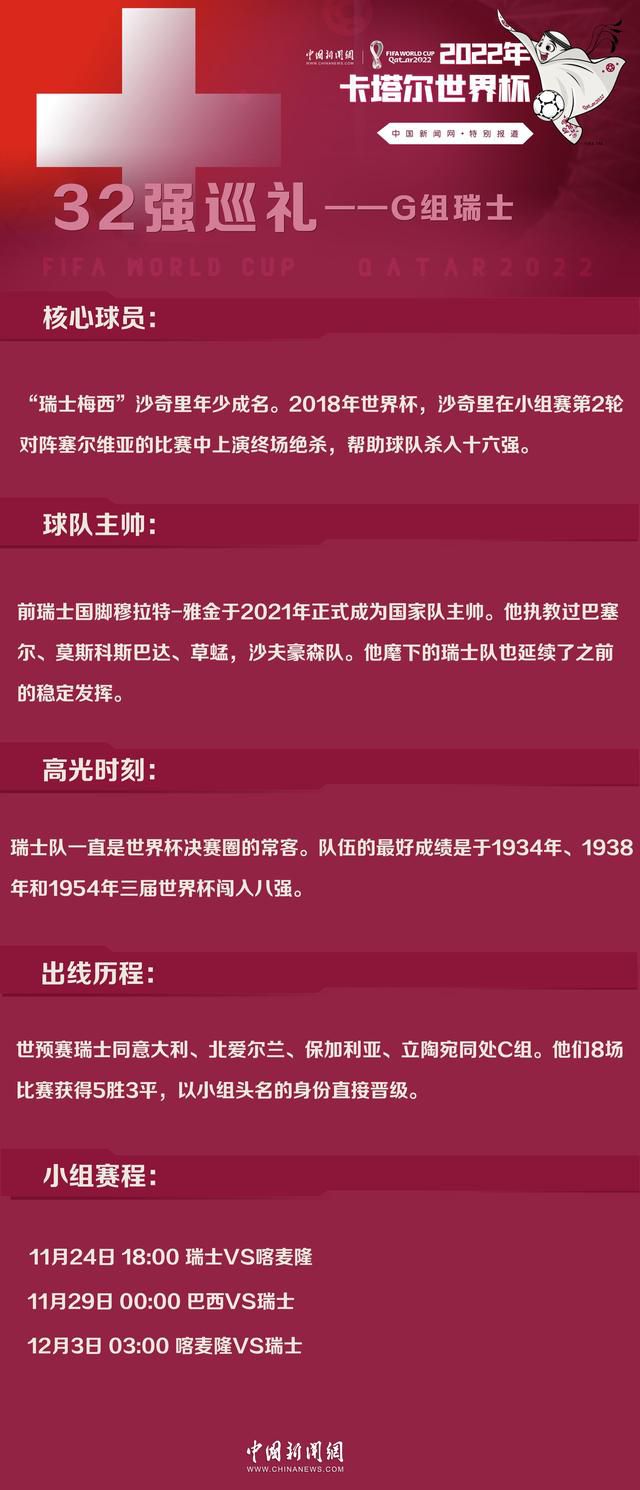 满脸鲜血的马岚被两个警察硬拖着，双腿在地上滑着走，口中疯了一般用撕裂的声音呼喊道：我冤枉啊。